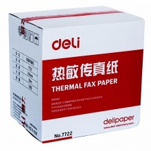 得力（deli） 7722 热敏传真纸216mm*30m 12卷/盒