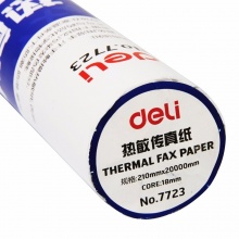 得力（deli） 7723 热敏传真纸210mm*20m 1卷装