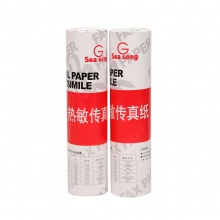 海歌（Haige） 热敏传真纸 210mm*25y 55g铜版纸 1卷装
