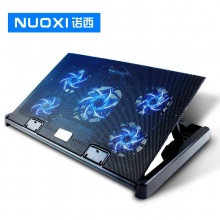 诺西（NUOXI）M7 笔记本散热器（笔记本支架...