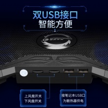 越来越酷 笔记本散热器 静音排风扇支架 电脑散热器底座14/15.6/17英寸 黑色