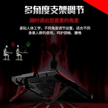 越来越酷 惠普联想戴尔笔记本散热器 散热底座支架游戏本吃鸡神器15.6英寸17.3 冰魔4-黑红