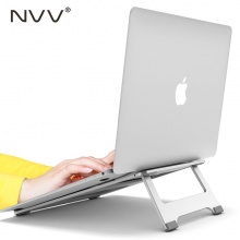 NVV NP-2笔记本支架（送收纳布袋） 折叠便...