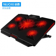 诺西（NUOXI）冰派笔记本散热器（笔记本支架/...