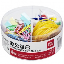 得力（deli） 0038 29mm彩色回形针 金属曲别针160枚