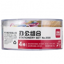 得力（deli） 0038 29mm彩色回形针 金属曲别针160枚