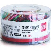 得力（deli） 0037 镀镍金属彩色回形针/...