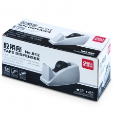 得力（deli）812 大号胶带座切割器封箱器(胶带宽度 ≤24mm) 蓝灰随机