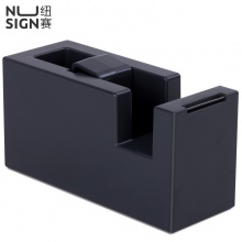纽赛(NUSIGN)创意胶带座 胶带纸切割器 桌...
