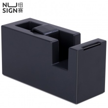 纽赛(NUSIGN)创意胶带座 胶带纸切割器 桌面摆件 深空灰NS121