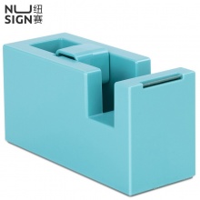 纽赛(NUSIGN)创意胶带座 胶带纸切割器 桌面摆件 珊蓝色NS121