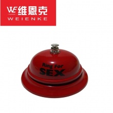维恩克 点餐铃吧台餐厅传唤上菜传菜铃叫餐服务按铃抢答器宠物狗铃铛 黄色 笑脸单个85mm按铃