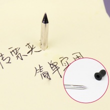 漫步时空 0241 菜单插单器传票叉单据小票据插票钉座收纳插纸针插纸器叉单针 1个装