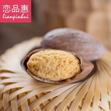 恋品惠 新货现炒诸暨香榧枫桥香榧子连罐 罐装坚果特产零食炒货 椒盐口味