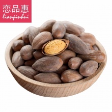 恋品惠 新货现炒诸暨香榧枫桥香榧子连罐 罐装坚果特产零食炒货 椒盐口味