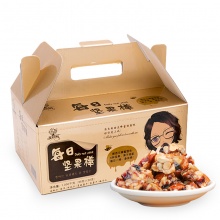 美荻斯 每日坚果棒干果 成人款儿童款天天坚果孕妇儿童休闲零食 坚果礼盒坚果炒货 升级B款礼盒装30条