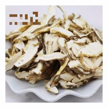 十八菇 山干菌礼盒 食用菌菇 敬山品八 1.88kg 南北干货菌类