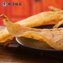祺汇膳品 3A款大耳赤嘴公肚 懂鱼胶的老食客囤品 干货正品 250g
