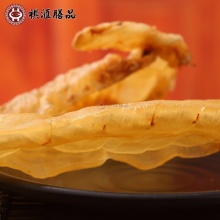 祺汇膳品 3A款大耳赤嘴公肚 懂鱼胶的老食客囤品 干货正品 250g