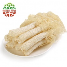 贵州深山竹荪袋装 55g 贵州特产 南北干货菌菇...