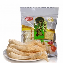贵州深山竹荪袋装 55g 贵州特产 南北干货菌菇精选 散装30斤