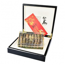 仙人岛 辽宁营口海参礼盒 精选刺参干货 海鲜水产...