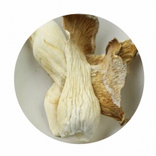 十八菇 山珍干菌礼盒 食用菌菇 1.37kg 南北干货