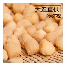 南北干货好礼 伴手礼