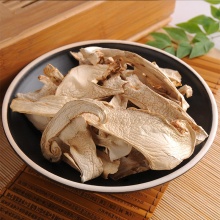 程瑞珍 云南松茸干片【礼盒装】【1盒x100g】...