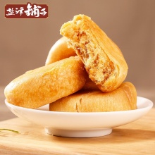 盐津铺子 肉松饼干 传统糕点点心蛋糕早餐面包办公室零食休闲食品380gx3袋