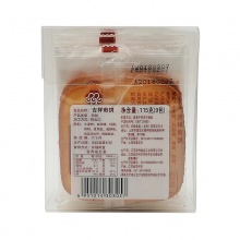 小林煎饼 (KOBAYASHI) 饼干蛋糕休闲零食 吉祥煎饼 115g/盒