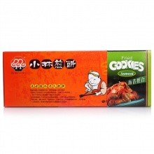 小林煎饼 (KOBAYASHI) 饼干蛋糕休闲零食 芝麻捏合煎饼糕点 140g/盒