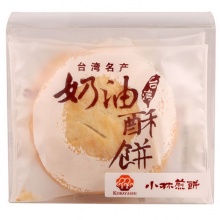 小林煎饼 饼干蛋糕休闲零食 奶油酥饼 100g/盒