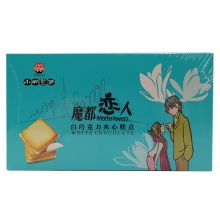 小林煎饼 饼干蛋糕休闲零食 魔都恋人140g/盒...