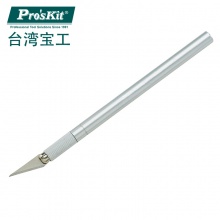 台湾宝工Pro'skit 8PK-394A 雕刻...