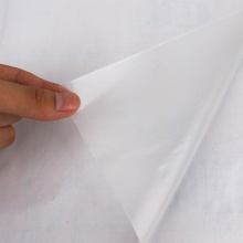 得力（deli） 书皮透明 自粘 书套 包书膜 学生文具 磨砂透明书皮套装(加送可裁剪包书膜)
