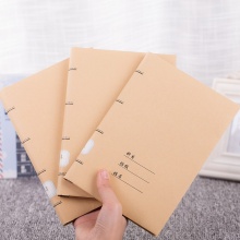 得力（deli） 70552书皮透明 自粘 书套 包书膜 学生文具 (A4牛皮纸书皮)