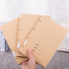 得力（deli） 70550 书皮 自粘书皮透明...