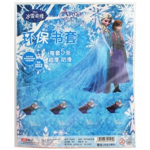 迪士尼冰雪奇缘防滑书皮三不书皮/书套公主32开包...