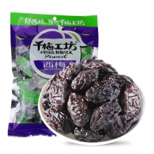 华味亨 蜜饯果干 办公室特产零食品小吃梅子干果脯...
