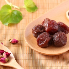 精选加应子160g罐装蜜饯果脯嘉应子果干零食