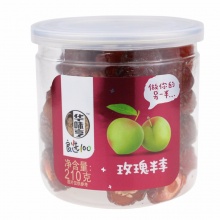 华味亨 蜜饯果干 话梅干果脯李子零食品小吃 玫瑰半李210g/罐