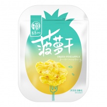 菠萝干100g袋 菠萝水果干脆果片果脯零食品小吃