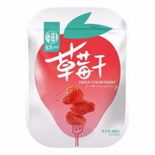 华味亨 蜜饯果干 零食果脯水果干可口休闲小吃 蔓越莓干100g/袋
