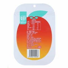 华味亨 蜜饯果干 零食果脯水果干可口休闲小吃 蔓越莓干100g/袋