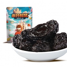 三只松鼠果干蜜饯休闲零食特产梅子话梅西梅88g/...