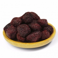 佳宝广东特产蜜饯果干 80后怀旧零食小吃 杨梅200G