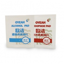 欧洁 医用酒精棉片碘伏棉片组合装 一次性消毒棉片消毒湿巾