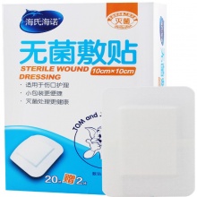 海氏海诺 无菌敷贴 透气创可贴大号 6*7cm*5片赠1片（创面伤口护理医用敷料贴）