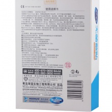 海氏海诺 无菌敷贴 透气创可贴大号 6*7cm*5片赠1片（创面伤口护理医用敷料贴）
